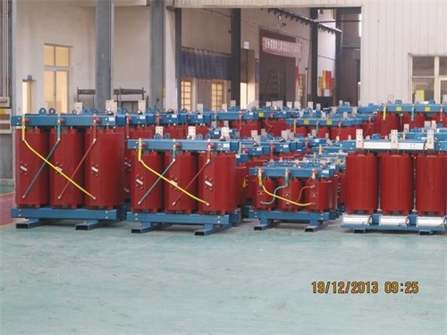池州SCB12-3150KVA/10KV/0.4KV干式变压器