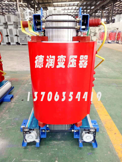 池州SCBH15-2500KVA/10KV/0.4KV非晶合金干式变压器